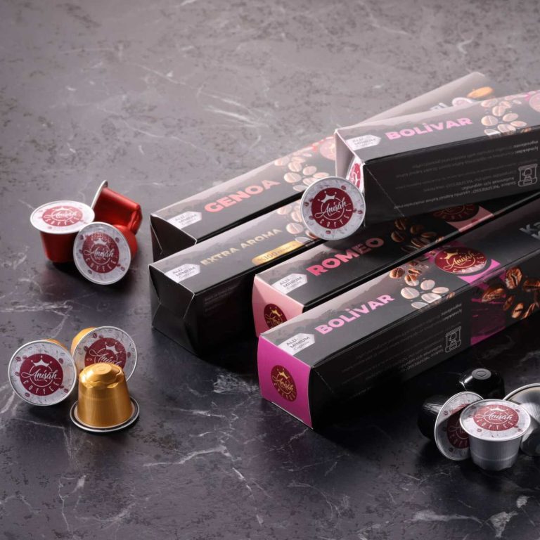 Coffee Box